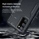 Захисний чохол NILLKIN Tactics Case для Samsung Galaxy Note 20 (N980) - Black