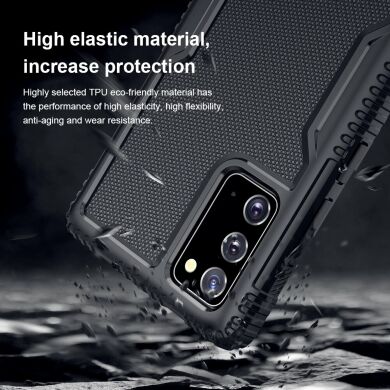 Защитный чехол NILLKIN Tactics Case для Samsung Galaxy Note 20 (N980) - Black