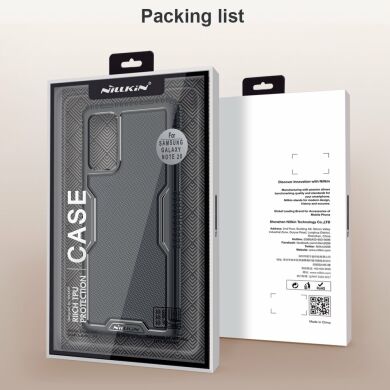 Захисний чохол NILLKIN Tactics Case для Samsung Galaxy Note 20 (N980) - Black
