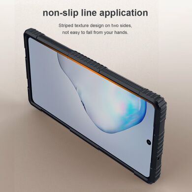 Защитный чехол NILLKIN Tactics Case для Samsung Galaxy Note 20 (N980) - Black