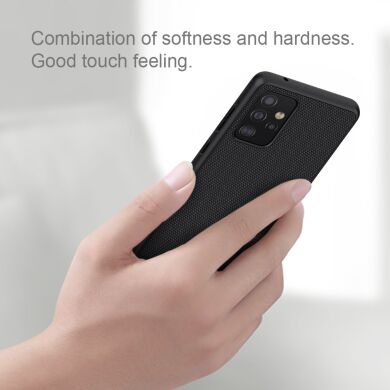 Захисний чохол NILLKIN Textured Hybrid для Samsung Galaxy A52 (A525) / A52s (A528) - Black