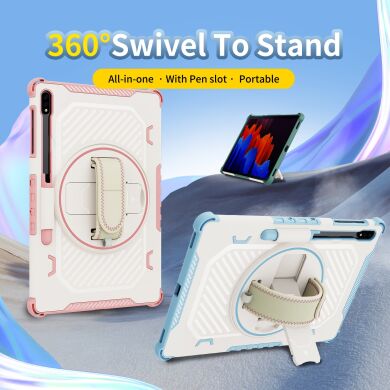 Защитный чехол Reframe Kickstand Strap для Samsung Galaxy Tab S7 FE / S7 Plus / S8 Plus / S9 Plus (T730/736/800/806/970/975/810/816) - Pink