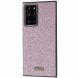Защитный чехол SULADA Glitter Leather для Samsung Galaxy Note 20 Ultra (N985) - Purple. Фото 2 из 5