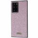 Захисний чохол SULADA Glitter Leather для Samsung Galaxy Note 20 Ultra (N985) - Purple