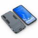 Захисний чохол UniCase Hybrid для Samsung Galaxy A70 (A705) - Dark Blue