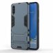 Захисний чохол UniCase Hybrid для Samsung Galaxy A70 (A705) - Dark Blue