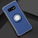Защитный чехол UniCase Mysterious Cover для Samsung Galaxy S10e - Dark Blue. Фото 1 из 10