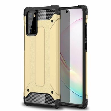 Захисний чохол UniCase Rugged Guard для Samsung Galaxy Note 20 - Gold