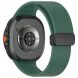 Ремешок Reframe Magnetic Loop для Samsung Galaxy Watch 8 (40/44mm) / 8 Classic - Dark Green. Фото 1 из 7