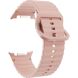 Ремешок KALEBOL Silicone Strap для Samsung Galaxy Watch 8 (40/44mm) / 8 Classic - Pink. Фото 1 из 7