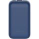 Внешний аккумулятор Xiaomi Pocket Ed Pro 33W (10000mAh) BHR5785GL - Blue. Фото 2 из 3