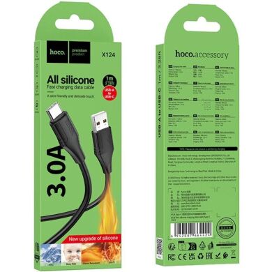 Кабель Hoco X124 USB to Type-C (3A, 1m) - Black