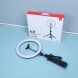 Комплект блогера RTAKO ZJ-ZBT01 Live Streaming Stand - Black