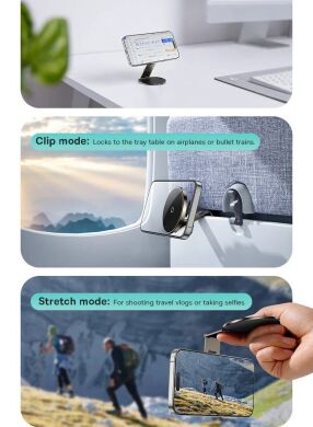 Магнітний тримач Baseus PrimeTrip VX1 (C4016900C123-00) - Black