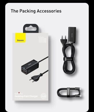 Сетевое зарядное устройство Baseus GaN3 Pro Desktop Fast Charger 2U+2C (100W) CCGP000101 - Black