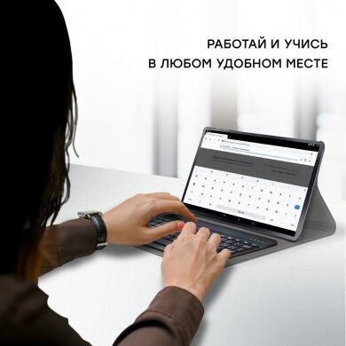 Чохол-клавіатура AirON Premium для Samsung Galaxy Tab S7 FE (T730/T736) - Black