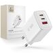 Мережевий зарядний пристрій Tech-Protect Network Charger GaN 65W (2Type-C + USB) - White
