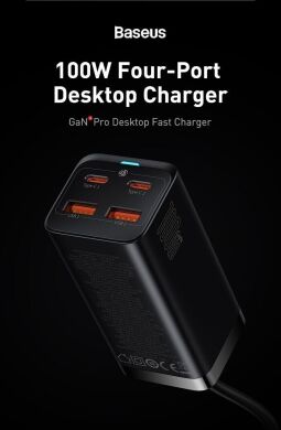 Сетевое зарядное устройство Baseus GaN3 Pro Desktop Fast Charger 2U+2C (100W) CCGP000101 - Black