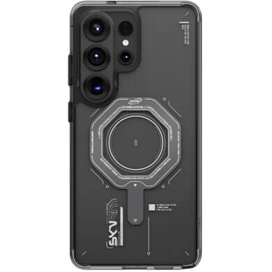 Защитный чехол SKINARMA MAGMA Mag-Charge для Samsung Galaxy S26 Ultra (S948) - GRAPHITE