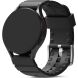 Ремінець Ringke Rubber One Bold для годинників з шириною кріплення 20мм (8809919305174) - Black