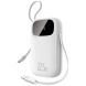 Внешний аккумулятор Baseus EnerFill FC31 22.5W (10000mAh) + кабель Type-C + Lightning (PPQD3) - White. Фото 1 из 18