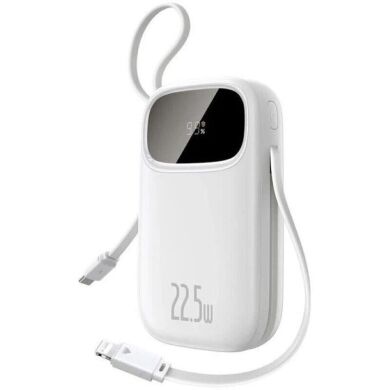 Внешний аккумулятор Baseus EnerFill FC31 22.5W (10000mAh) + кабель Type-C + Lightning (PPQD3) - White