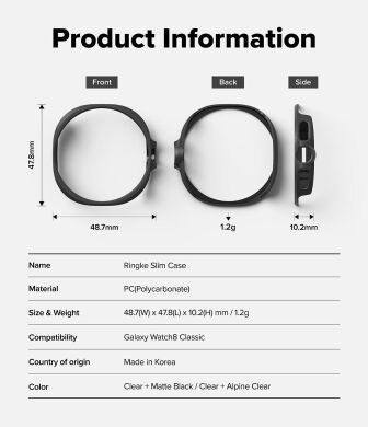 Комплект чехлов RINGKE Slim Case для Samsung Galaxy Watch 8 Classic (8800293855989) - Matte Black