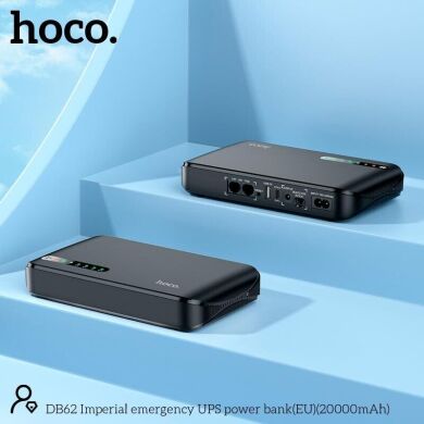 Портативный источник питания для роутера Hoco DB62 UPS 5-12V/18W (20000mAh) - Black