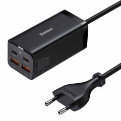 Сетевое зарядное устройство Baseus GaN3 Pro Desktop Fast Charger 2U+2C (100W) CCGP000101 - Black