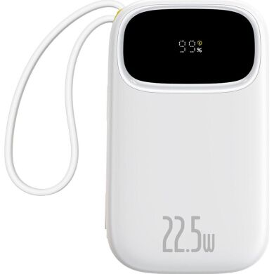 Внешний аккумулятор Baseus EnerFill FC31 22.5W (10000mAh) + кабель Type-C + Lightning (PPQD3) - White