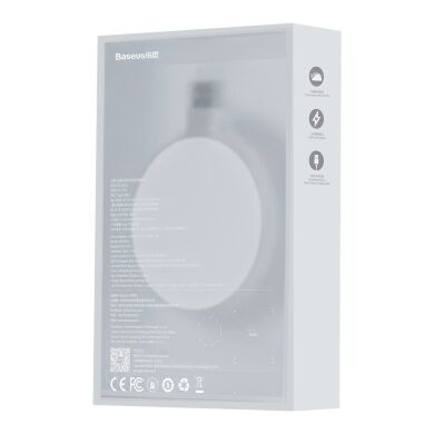 Беспроводное зарядное устройство Baseus Jelly Wireless Charger (15W) WXGD-02 - White