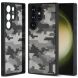 Защитный чехол IBMRS Military для Samsung Galaxy S23 Ultra (S918) - Grid Camouflage. Фото 1 из 5