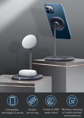 Беспроводное зарядное устройство Baseus Swan 2-in-1 Wireless Magnetic Charging Bracket (20W) + кабель USB to Type-C (3A, 1m) WXSW-B01 - Black