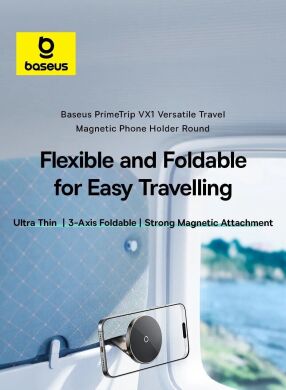 Магнітний тримач Baseus PrimeTrip VX1 (C4016900C123-00) - Black