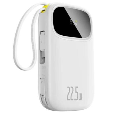 Внешний аккумулятор Baseus EnerFill FC31 22.5W (10000mAh) + кабель Type-C + Lightning (PPQD3) - White