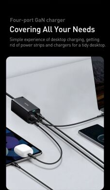 Сетевое зарядное устройство Baseus GaN3 Pro Desktop Fast Charger 2U+2C (100W) CCGP000101 - Black
