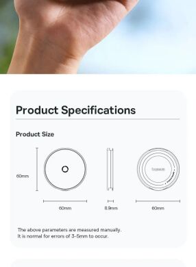 Магнітний тримач Baseus PrimeTrip VX1 (C4016900C123-00) - Black