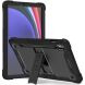 Захисний чохол ArmorStandart Rover для Samsung Galaxy Tab S9 / S9 FE / S10 FE - Black