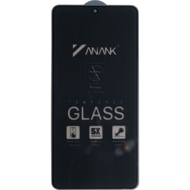 Захисне скло Anank 3D Privacy для Samsung Galaxy S26 Ultra (S948) - Black
