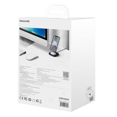 Беспроводное зарядное устройство Baseus Swan 2-in-1 Wireless Magnetic Charging Bracket (20W) + кабель USB to Type-C (3A, 1m) WXSW-B01 - Black