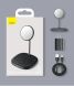 Беспроводное зарядное устройство Baseus Swan 2-in-1 Wireless Magnetic Charging Bracket (20W) + кабель USB to Type-C (3A, 1m) WXSW-B01 - Black. Фото 21 из 21