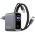 Сетевое зарядное устройство WIWU CHG300 Voyager PD100W+QC3.0 (USB + 2Type-C) + кабель Type-C to Type-C - Grey