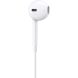 Оригинальная гарнитура Apple EarPods with 3.5 mm Headphone Plug (MWU53ZM/A) - White. Фото 3 из 6