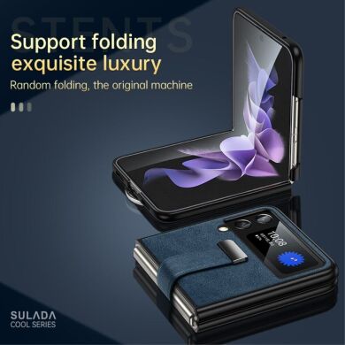 Защитный чехол SULADA Fashion Series для Samsung Galaxy Flip 4 - Brown