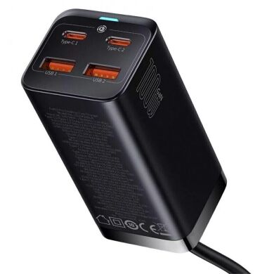 Сетевое зарядное устройство Baseus GaN3 Pro Desktop Fast Charger 2U+2C (100W) CCGP000101 - Black