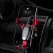 Автомобильный держатель BASEUS Mini Gravity Car Air - Red. Фото 1 из 23