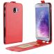 Чехол Deexe Flip Case для Samsung Galaxy J4 2018 (J400) - Red. Фото 1 из 7
