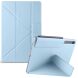 Чeхол Deexe Origami Series для Samsung Galaxy Tab S9 / S9 FE / S10 FE (X710/716/510/516/520/526) - Baby Blue. Фото 1 из 12