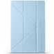 Чeхол Deexe Origami Series для Samsung Galaxy Tab S9 / S9 FE / S10 FE (X710/716/510/516/520/526) - Baby Blue. Фото 7 из 12