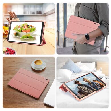 Чохол DUX DUCIS Domo Series для Samsung Galaxy Tab A9 (X110/115) / Tab A11 (X130/135) - Black